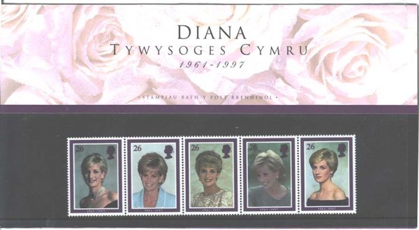 GB 1998 Diana - the Welsh pres pack