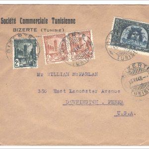 Tunisia 1948 Neat cover to USA, franking incl 18f Neptune sg307 Bizerte cds