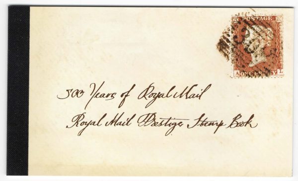 GB 2016 DY16 Royal Mail 500 Prestige Book Prestige Booklet - face value(Apr 2025) £29.42