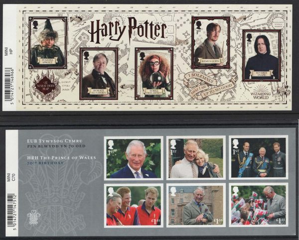GB 2018 Harry Potter m/sheet with barcode um, ditto Charles 70th Birthday face value £18.15