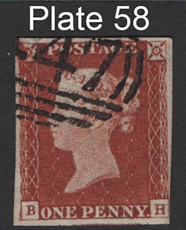 GB 1841 1d red plate 58 BH vfu, 4 margins  close near H-square