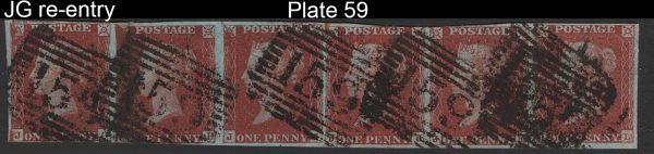 GB 1841 1d red plate 59 JG-JL, strip of 6 vgu, mainly 4 margins - see scan, JG re-entry