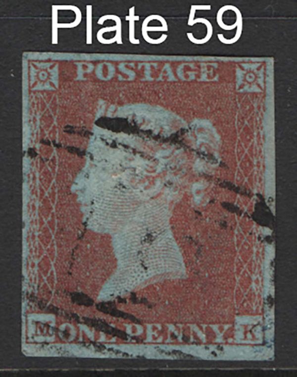 GB 1841 1d red plate 59 MK vfu, 4 large margins, pressed crease, pale red-brown (worn plate), v blued paper