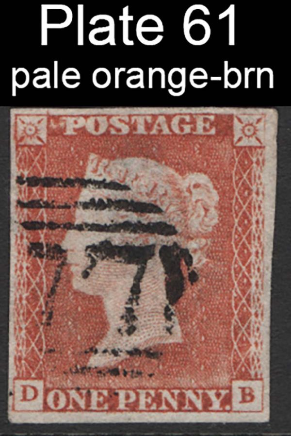 GB 1841 1d red plate 61 DB vfu, 4 good-large margins, an unusual pale orange-brown shade