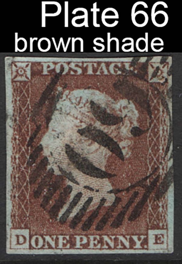 GB 1841 1d red plate 66 DE vfu, 4 good-large margins - unusual straight brown shade not red-brown