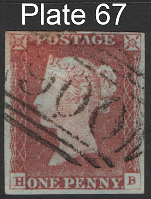 GB 1841 1d red plate 67 HB fu, 4 good-large margins