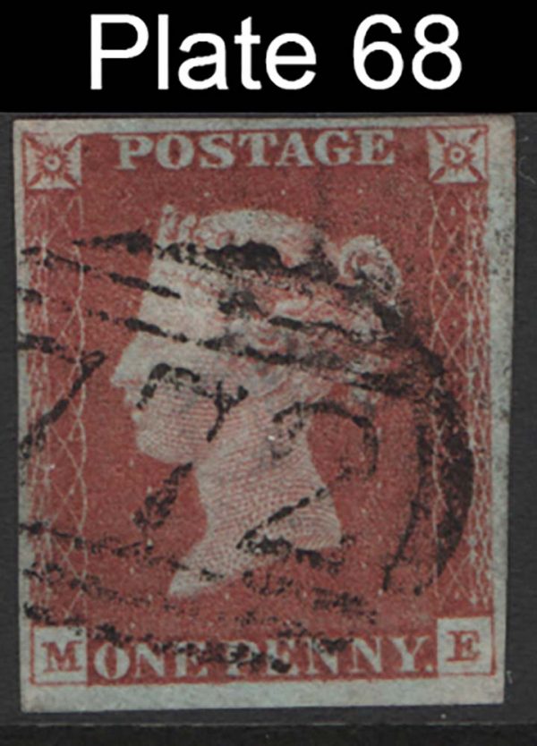 GB 1841 1d red plate 68 ME vfu, 4 good-large margins