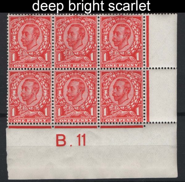 GB 1911 1d die 2 wmk crown deep bright scarlet sg342 B.11 corner blk of 6 vf mint (4x um), perf type 2
