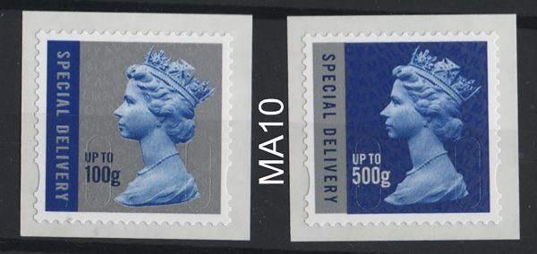 GB 2010 Machin Special Delivery to 100grams MA10 code um, ditto to 500 grams