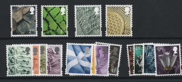 GB 2018 Regionals: 2nd, 1st, £1.25, £1.45 - regions x4, set of 8 um, face £20.80