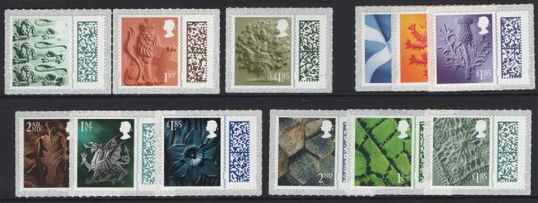 GB 2022 Barcoded QE Regionals 2nd, 1st & £1.85 x4 regions um face £17.40
