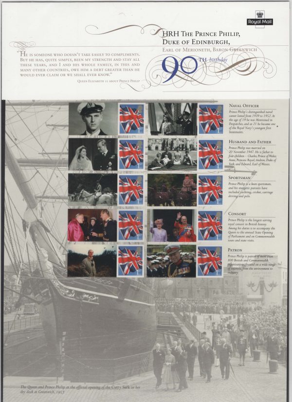 GB 2011 HRH Duke of Edinburgh 90th Birthday Smilers Sheet um