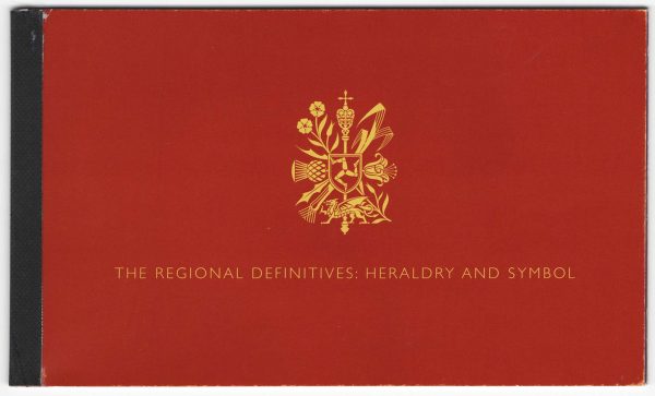 GB 2008 DX43 Regionals Prestige Booklet, current face value (4/25)= £48.90