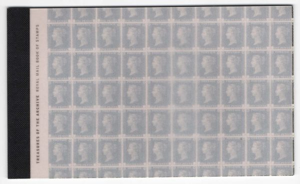 GB 2009 DX46 Treasures of the Archive Prestige Booklet, current face value (4/25)= £14.73