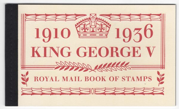 GB 2010 DX50 King George V Prestige Booklet, current face value (4/25)= £26.44