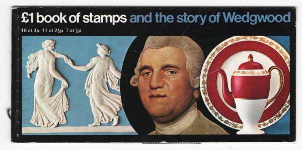 GB 1972 Machin Wedgwood booklet incl fine um ½p left band and the other 3 panes with full perfs - uncommon thus