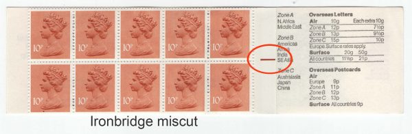 GB Booklets - Folded (good perfs)  FH1B £1 Ironbridge RM miscut with cut bar at centre, good perfs