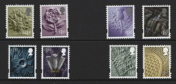 GB 2020 Regionals: £1.42, £1.63 - regions x4, set of 8 um