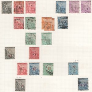 Griqualand West  1877-79 used range of various 'G' ovpts [20]