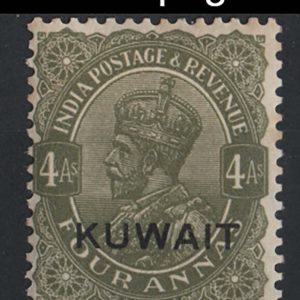 Kuwait 1929 4a wmk multiple stars upright sg22w v light fox otherwise vf mint c385