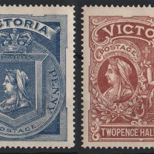 Victoria 1897 Diamond Jubilee/Hospital Charily Fund pair f mint sg353-4 c£162