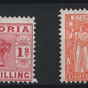 Victoria 1886 4d red, 1s carmine-lake, 1/6d red orange f mint (no gum) sg316a, 321b, 323s c£136, also 1s lake (c£95) sg321a with thin