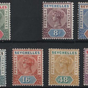 Seychelles 1890 2c - 96c die I (ex 4c) sg1, 3-8 vf mint c£170+ as singles