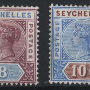 Seychelles 1890 2c - 16c die I sg9-14 vf mint c£85