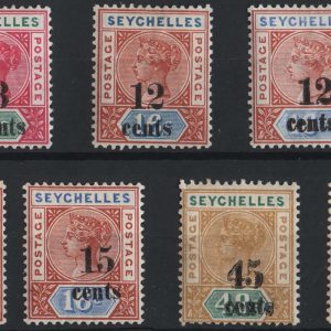 Seychelles 1893 Surcharge set of 7 sg15-21 vf mint c£180