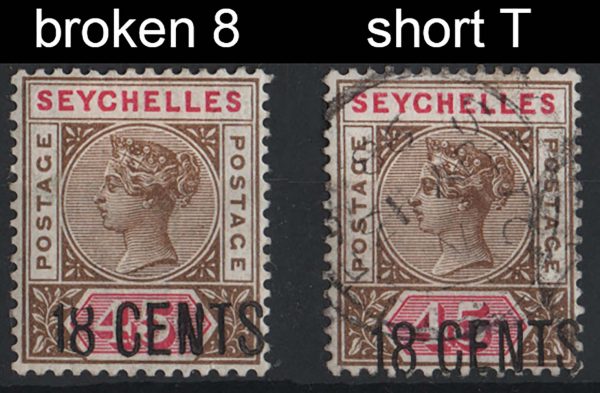 Seychelles 1896 18c on 45c vf mint sg26 with broken '8' variety, ditto vfu with short 'T' variety