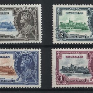 Seychelles 1935 Silver Jubilee set vf mint