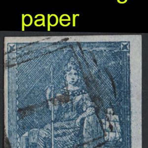 Trinidad 1852 (1d) blue on bluish cartridge paper vfu, good-large margins sg14 c£2500