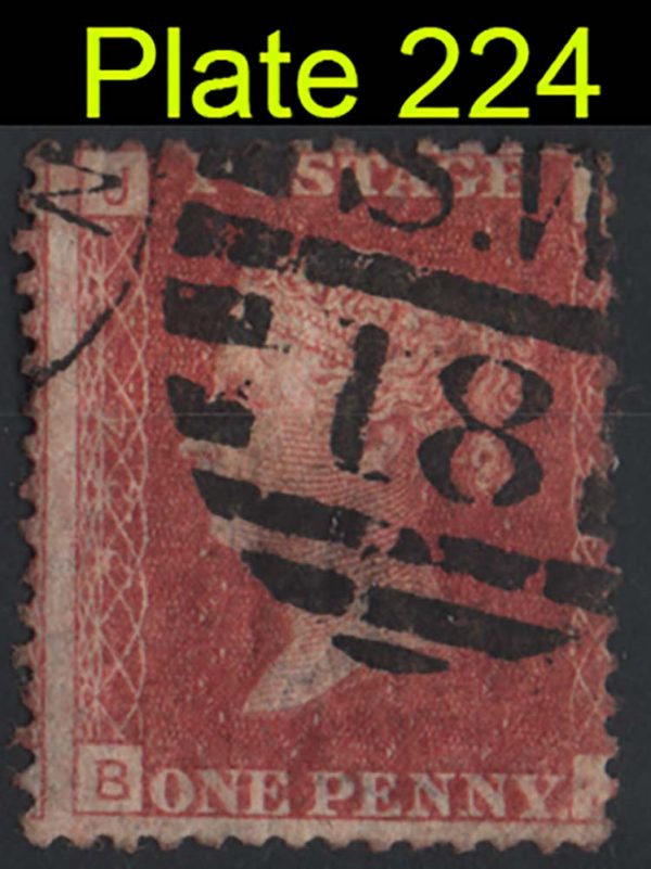 GB 1858 1d plate 224 vgu
