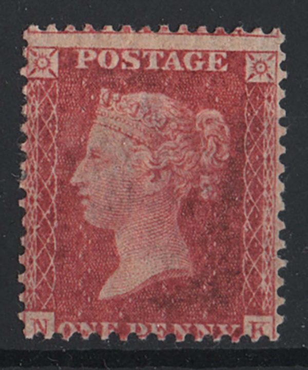 GB 1854 1d LC14 rose-red sg40 f mint c£40