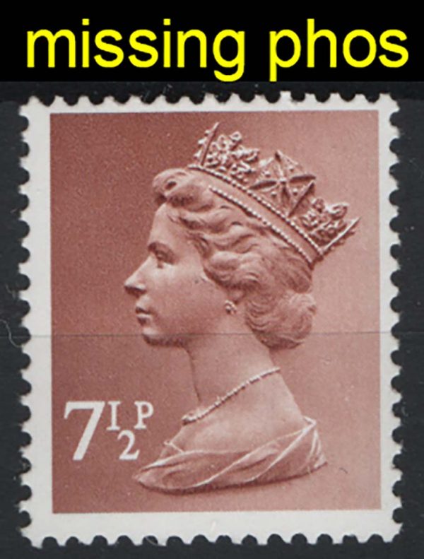 GB 1971 Machin 7½p OCP/PVA missing phosphor um