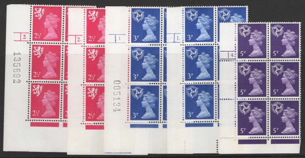 GB 1971 Regionals OCP/PVA cyl blks: Scotland 2½p cyl 2, 2 dot, IoM 3p 2B 1 & 1 dot, 5p 4 dot um