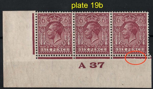 GB 1924 6d ord paper sg426a vf mint (1x um) A37 corner strip of 3 from plate 19b, fine plating piece