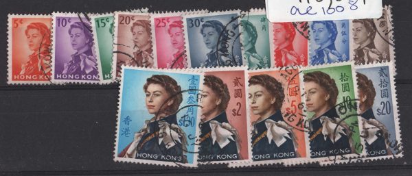 Hong Kong 1962 set sg196/210, FU $2 short perf