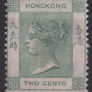 Hong Kong 1900 2c dull green, sg56 fresh m/mint hmm