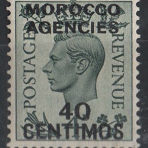 Morocco Agencies 1937 Spanish currency 40c on 4d grey-green sg169, f mint