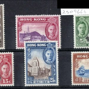 Hong Kong 1941 Centenary set fresh m/mint c£90