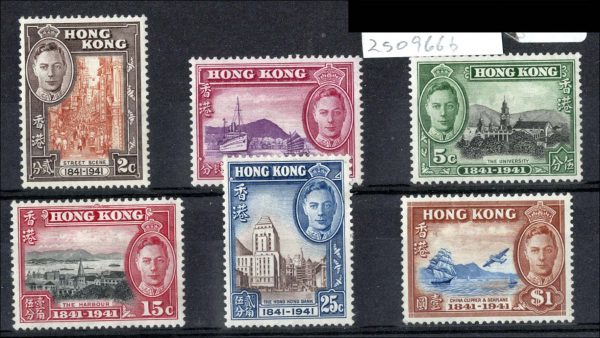 Hong Kong 1941 Centenary set fresh m/mint c£90