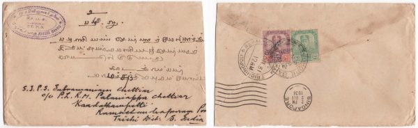 Malaya - Johore 1931 neat cover franked 6c to Ceylon TRICHINOPOLY via Singapore