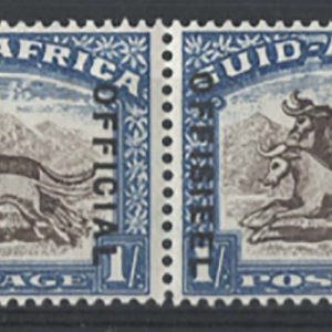 South Africa 1935 1s Wildebeest Officials sgO25 f mint cat £80
