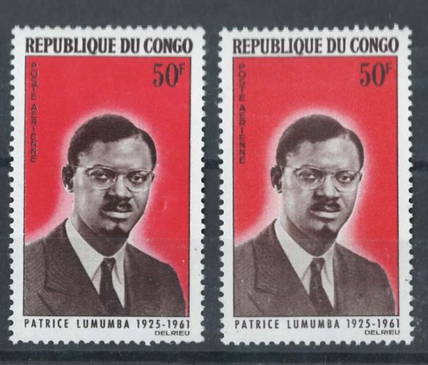 Congo 1965 25f on 50f LUMUMBA 'missing surcharge' Michel71F (sg67)