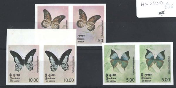 Ski Lanka 1978 Butterflies 50c, 5r, 10r sg660-2 um imperf pairs
