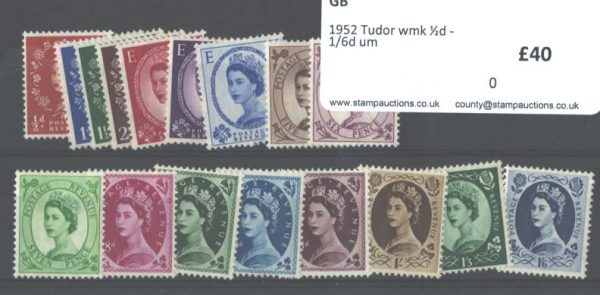 GB 1952 Tudor wmk ½d - 1/6d set of 17 um