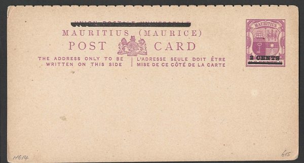 Mauritius 1898 2c on 6c Message section H&G14 (57mm ovpt) fine unused