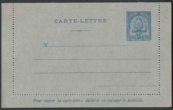 Tunisia 1888 15c Postal Letter Card H&G3 fine unused