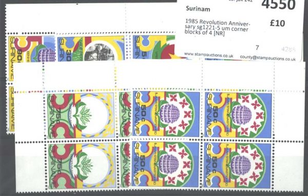 Surinam 1985 Revolution Anniversary sg1221-5 um corner blocks of 4